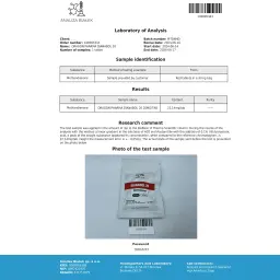 Dianabol 20 (D-Bol)