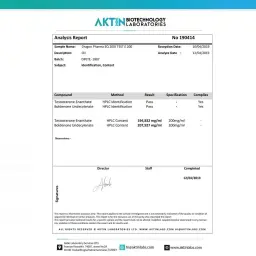 EQ 200 / Test E 200