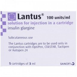 Lantus 100 iu