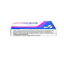 Primobol Tablets