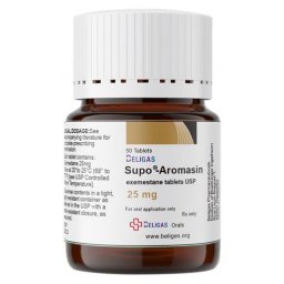 Supo-Aromasin 25 mg